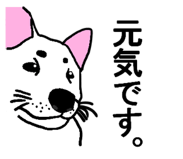 Sticker of very cute animals sticker #4044401