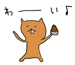 Sticker of very cute animals sticker #4044402