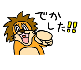 Sticker of very cute animals sticker #4044405