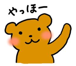 Sticker of very cute animals sticker #4044406