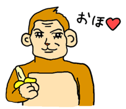 Sticker of very cute animals sticker #4044408