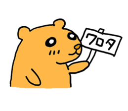 Sticker of very cute animals sticker #4044409