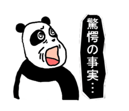 Sticker of very cute animals sticker #4044411