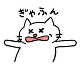 Sticker of very cute animals sticker #4044412