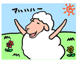 Sticker of very cute animals sticker #4044414