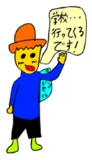 My (yuuki) every day sticker #4044457