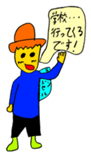 My (yuuki) every day sticker #4044457