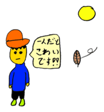 My (yuuki) every day sticker #4044458