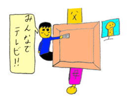 My (yuuki) every day sticker #4044460