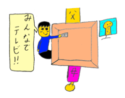 My (yuuki) every day sticker #4044460