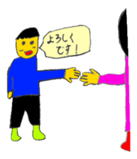 My (yuuki) every day sticker #4044461