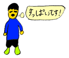 My (yuuki) every day sticker #4044462