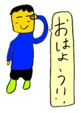 My (yuuki) every day sticker #4044466