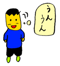 My (yuuki) every day sticker #4044468