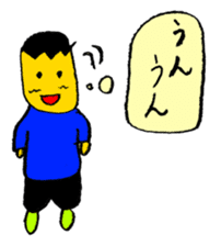 My (yuuki) every day sticker #4044468