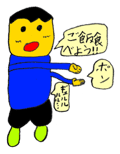 My (yuuki) every day sticker #4044470