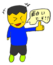 My (yuuki) every day sticker #4044472