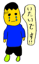 My (yuuki) every day sticker #4044473