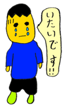 My (yuuki) every day sticker #4044473