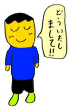 My (yuuki) every day sticker #4044474