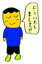 My (yuuki) every day sticker #4044474