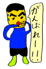 My (yuuki) every day sticker #4044475