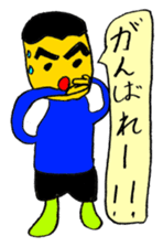 My (yuuki) every day sticker #4044475