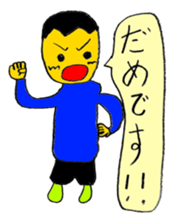 My (yuuki) every day sticker #4044477