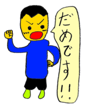 My (yuuki) every day sticker #4044477