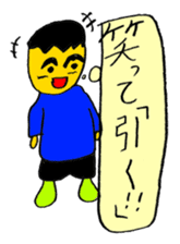 My (yuuki) every day sticker #4044479