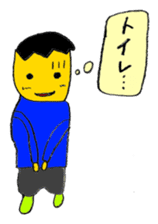 My (yuuki) every day sticker #4044482