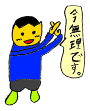 My (yuuki) every day sticker #4044483