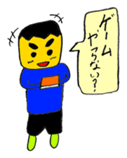 My (yuuki) every day sticker #4044484