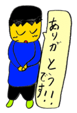 My (yuuki) every day sticker #4044485