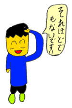 My (yuuki) every day sticker #4044489