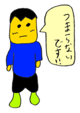 My (yuuki) every day sticker #4044490