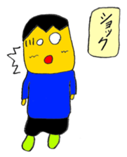 My (yuuki) every day sticker #4044491