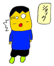 My (yuuki) every day sticker #4044491