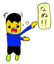 My (yuuki) every day sticker #4044492