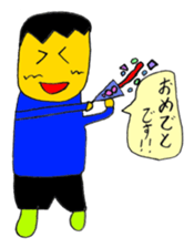 My (yuuki) every day sticker #4044493