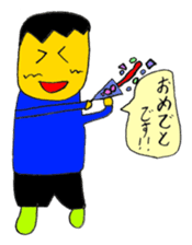 My (yuuki) every day sticker #4044493