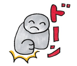 Gray human being sticker #4044498