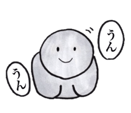 Gray human being sticker #4044500