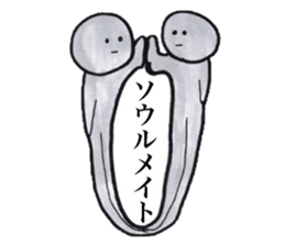 Gray human being sticker #4044523