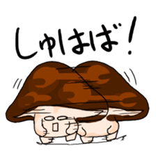 Mushroom. sticker #4044593