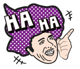 Good friends AFLO sticker #4044642