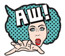 Good friends AFLO sticker #4044652