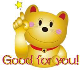 Happy Beckoning gold cat vol.3 sticker #4044676