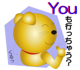 Happy Beckoning gold cat vol.3 sticker #4044682