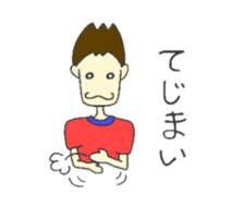 investor K sticker #4044743